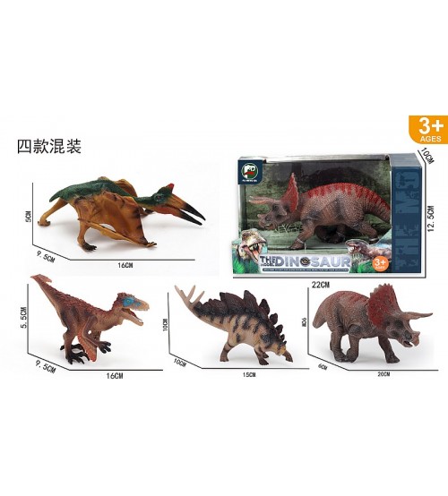 Dinozaura figūra 10x13 cm plast. dažādas 546646