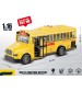 Autobuss ar skaņu un gaismu, inerciju, atver. durvis 28 cm 585614