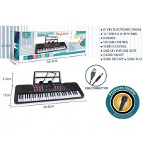 Bērnu sintezators  61 taustiņi ar mikrofonu (USB uzlāde vai baterijas) 53.5 cm 611962
