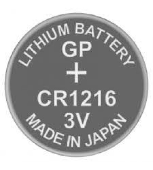 Baterijas GP CR1216 Kods CR1216-C5