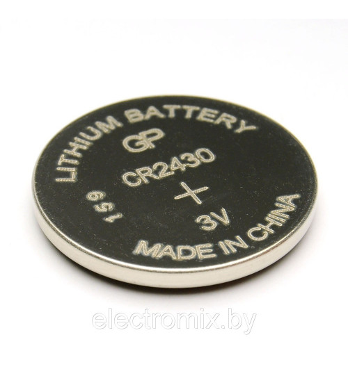 Baterijas GP CR2430 3V Kods CR2430-G5