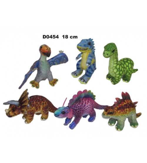 Plīša dinozaurs dažādas 20 cm (D0175) 139306