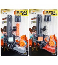 Pistole plastmasas ( šaujai ar pistongām un bumbiņām) dažādas 20 cm 8+ CHT2927807