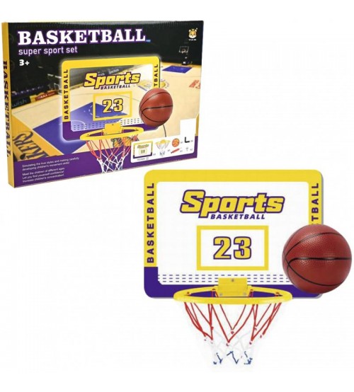 Basketbola grozs ar bumbu bērniem 38x28 cm HW23171655 Basketbola grozs ar bumbu bērniem 38x28 cm HW23171655